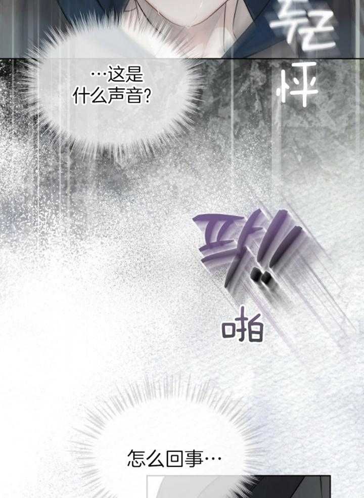 第66话26