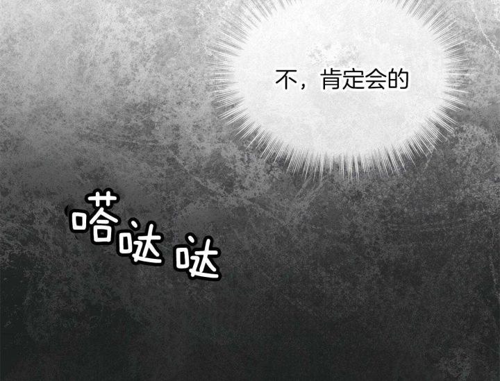 第58话30