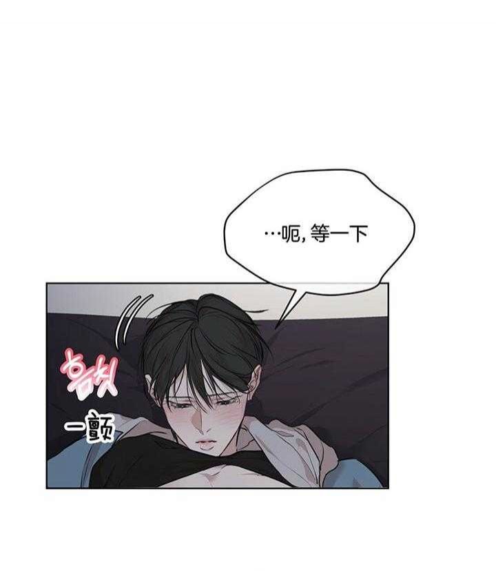 第75话2