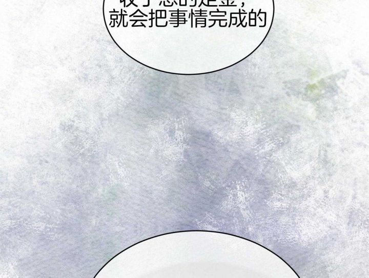 第39话16