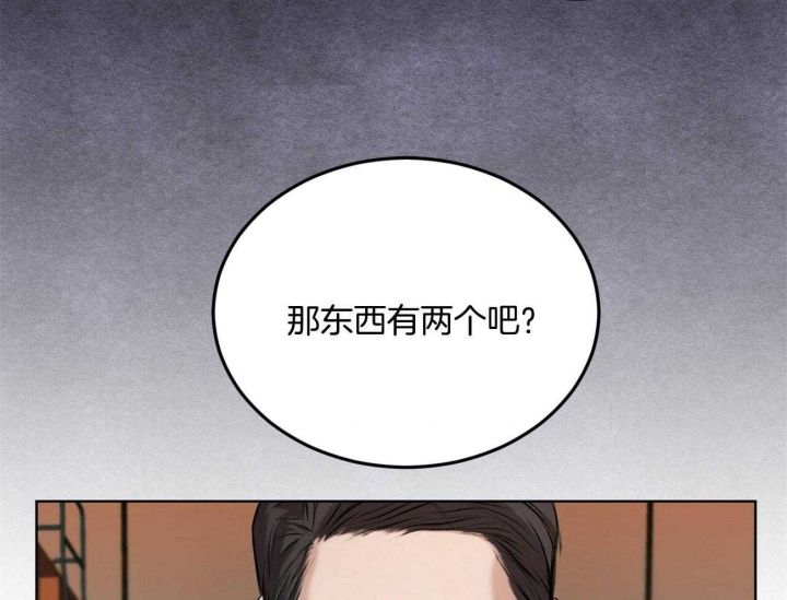 第14话10