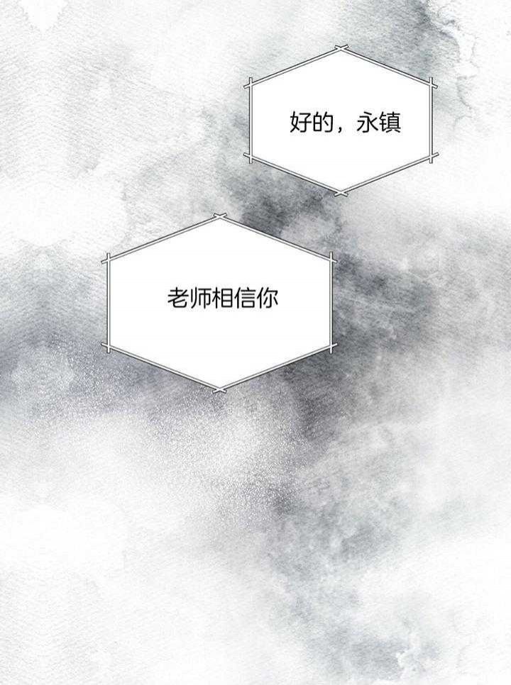 第69话36