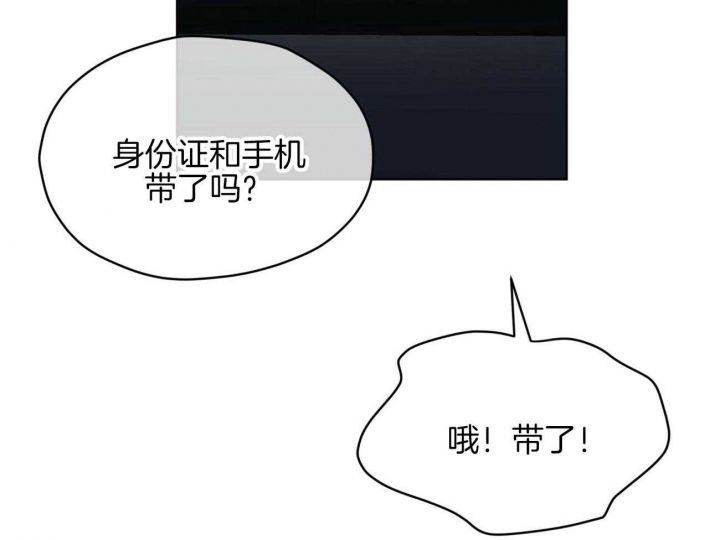 第59话31