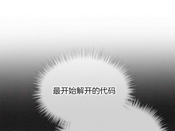 第61话0