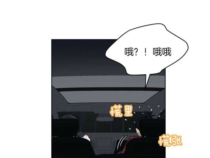 第59话30