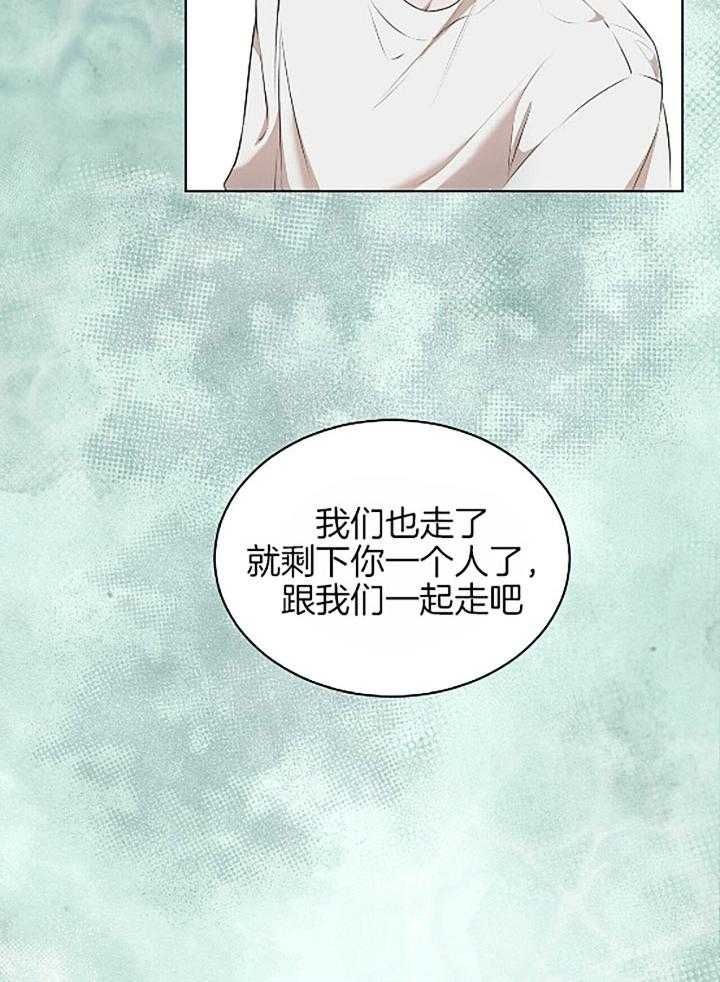 第43话6