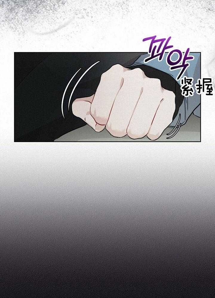 第73话24