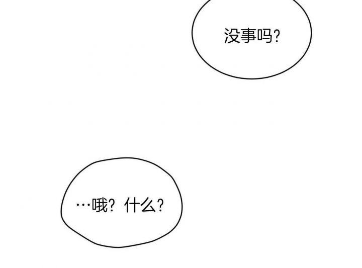 第56话38