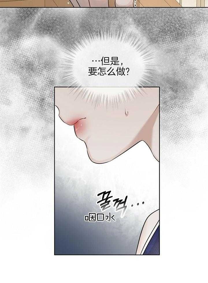 第51话3