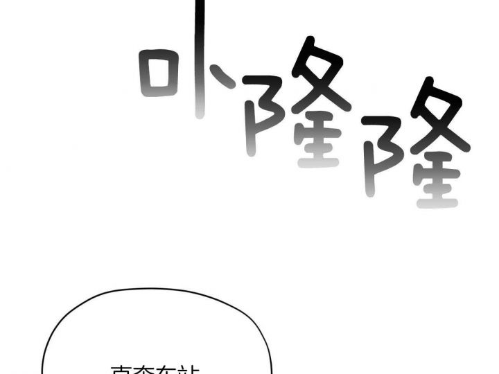 第59话47