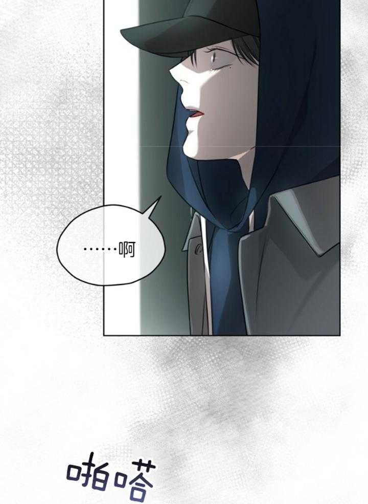 第66话30