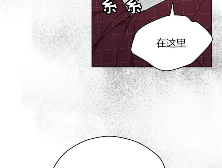 第59话10