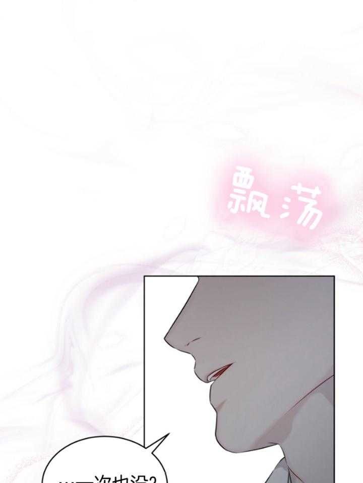 第65话0