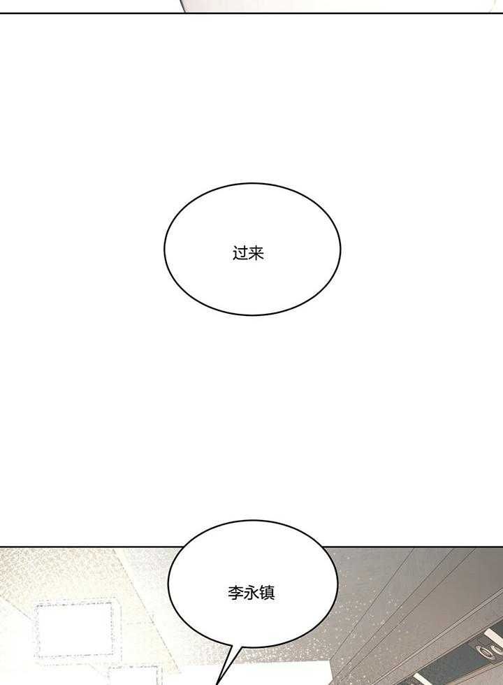 第74话19