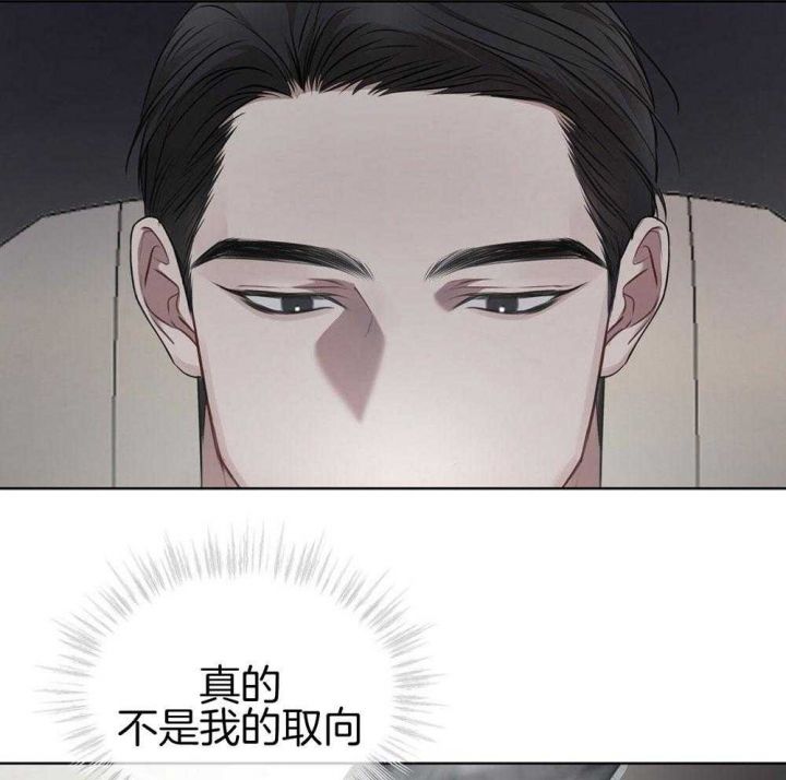 第31话37