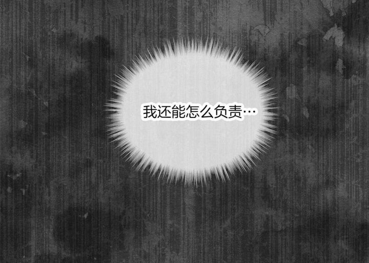 第10话36