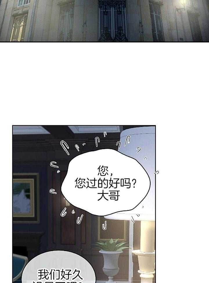 第46话21