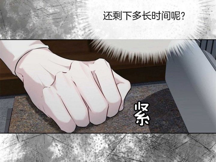 第61话14