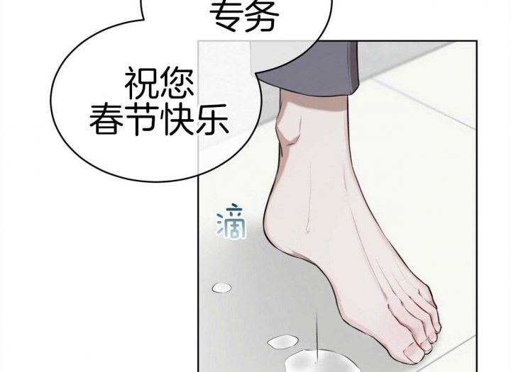 第39话41