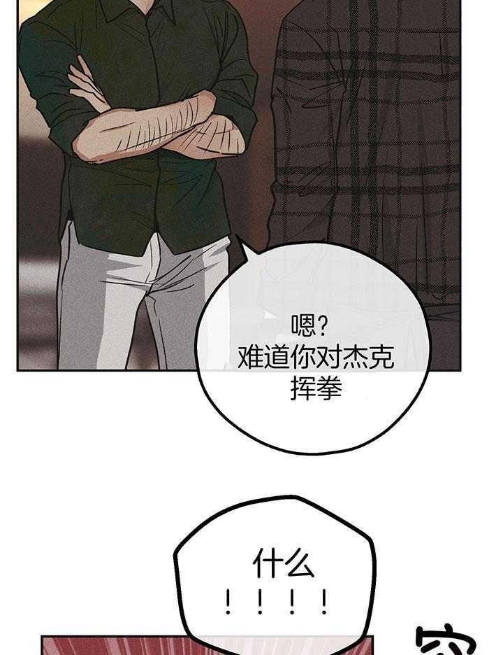 第109话1