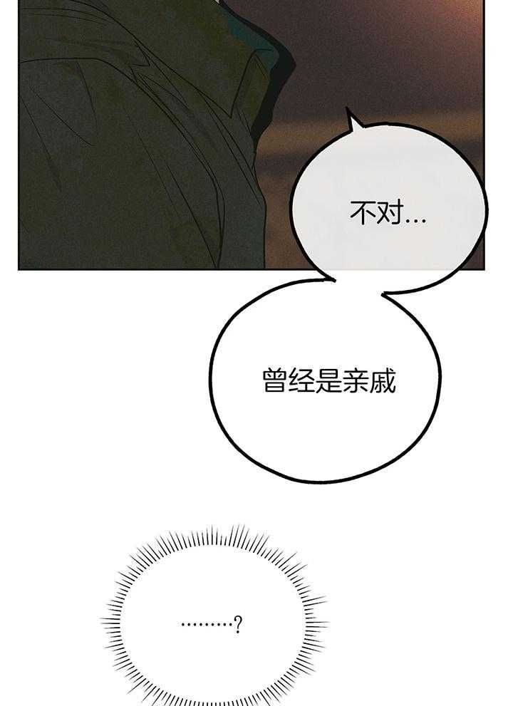 第108话34