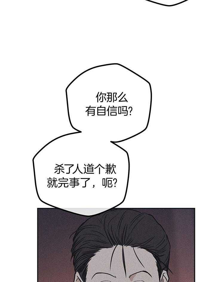 第110话15