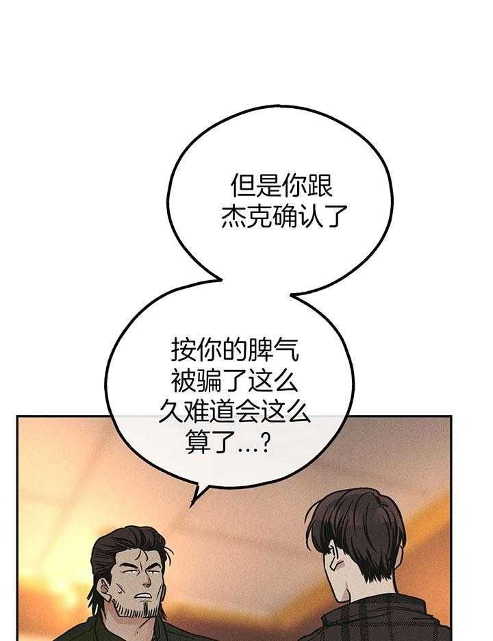 第109话0