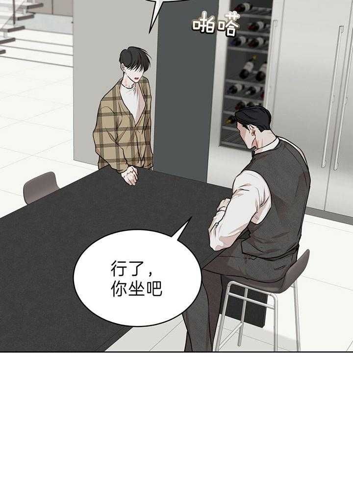 第76话7