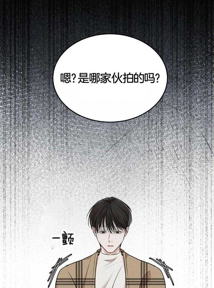 第78话21