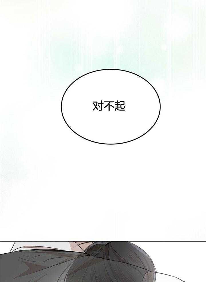 第79话19