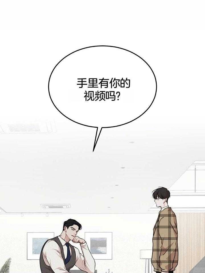 第77话18