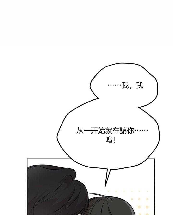 第80话0