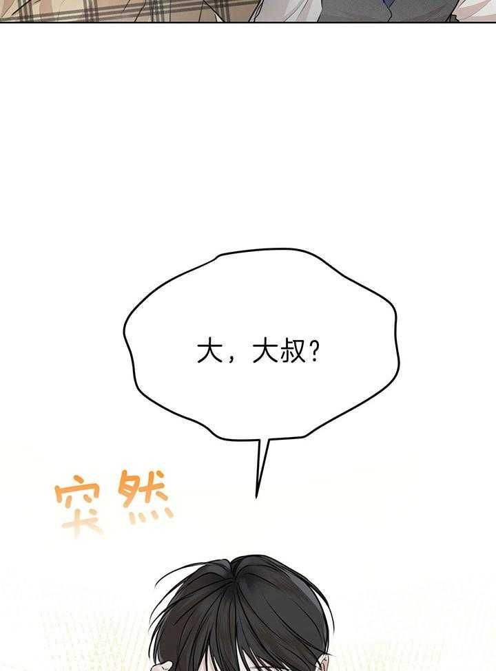 第76话17