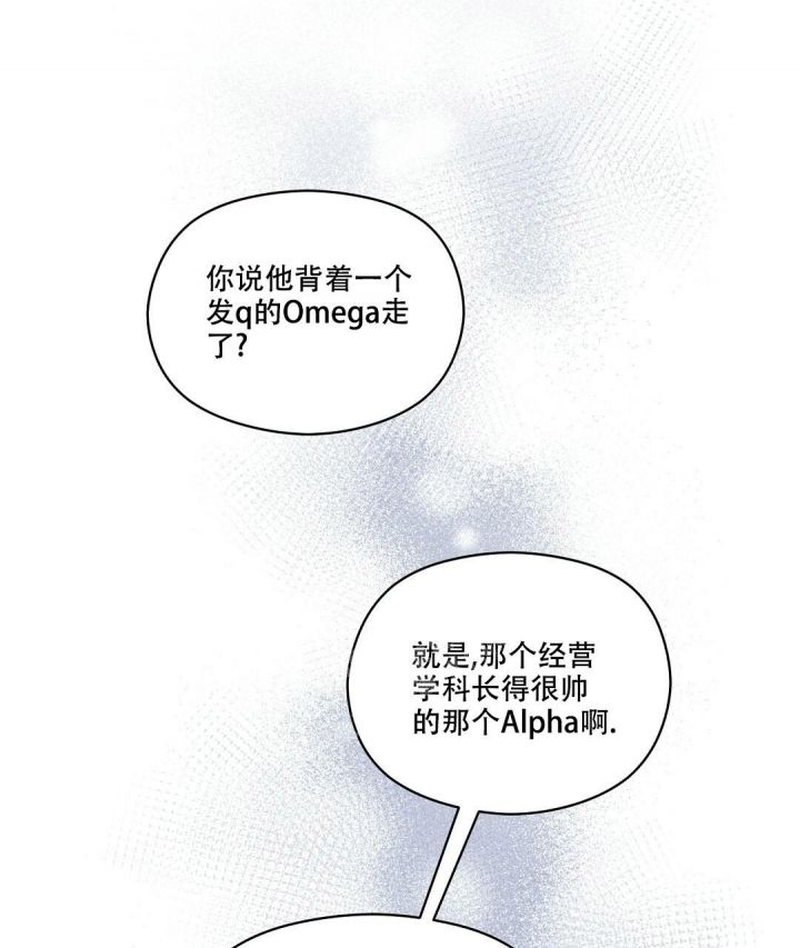 第43话42