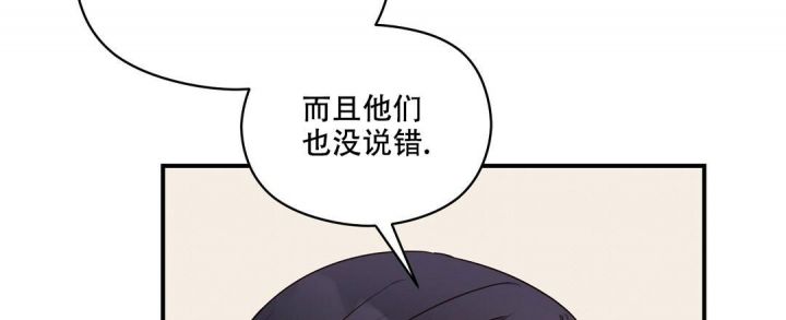 第44话4