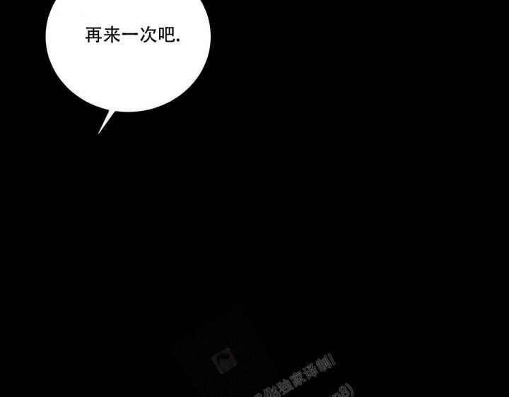 第59话19