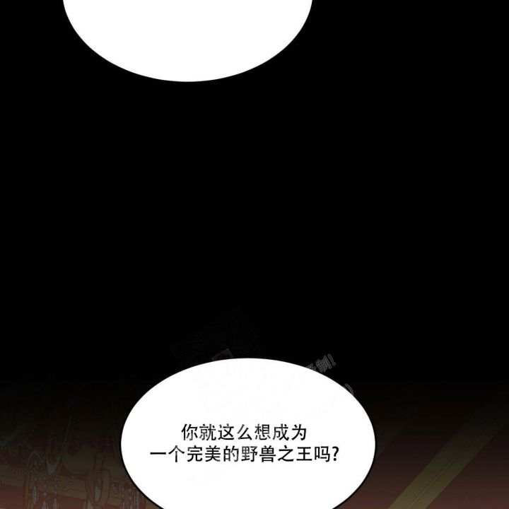 第59话39