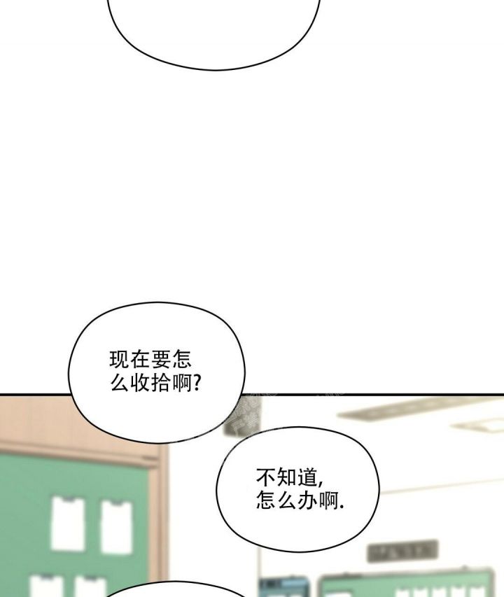 第46话45