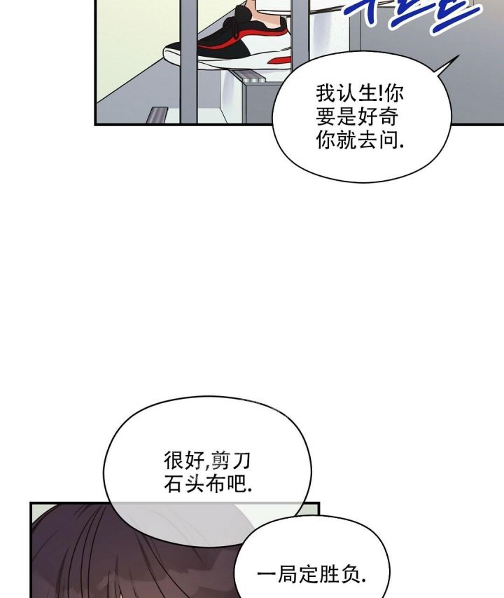 第46话29