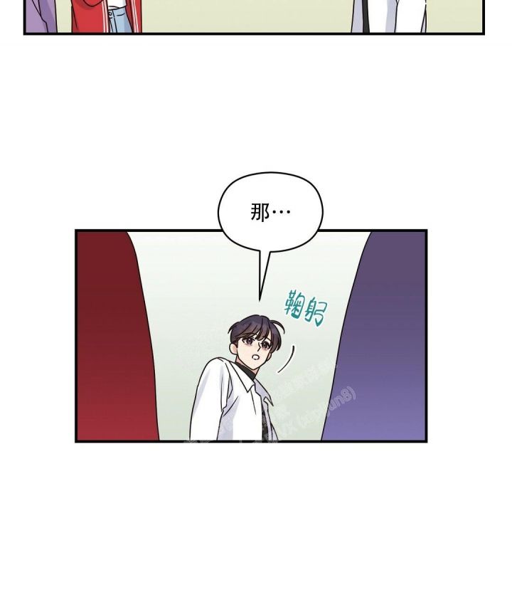 第46话26