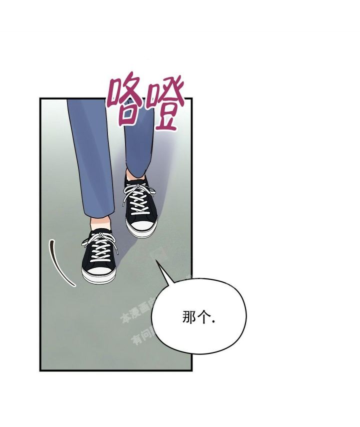 第46话17