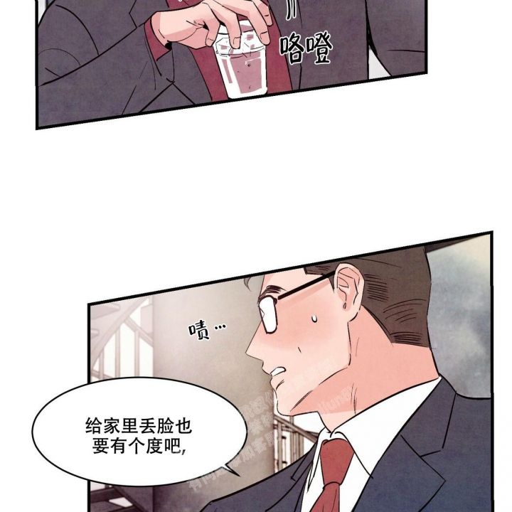 第46话2