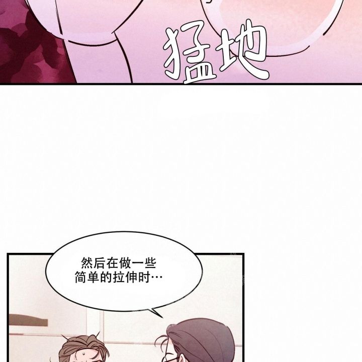 第43话35