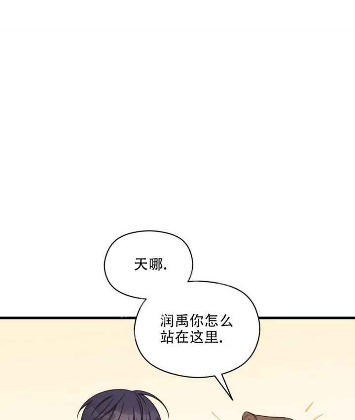 第48话13