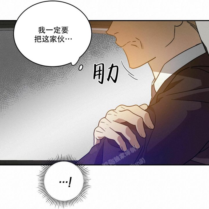 第66话34