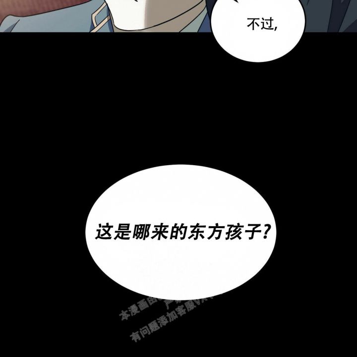 第65话9