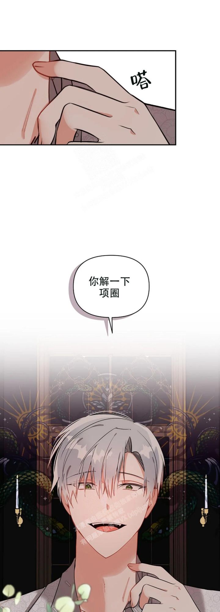 第20话0