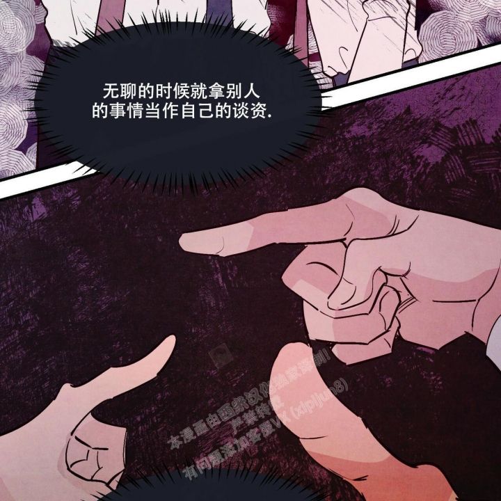 第47话22