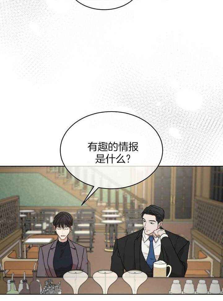 第85话16