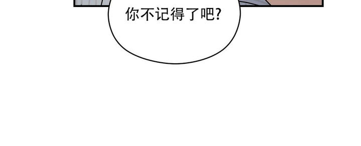 第50话41